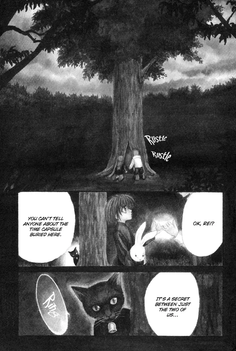 Meisou Kuiki Chapter 1 4